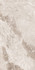 Керамогранит Breccia Estrella Ice 80x160 Ocean ceramic матовый универсальный OC0000092