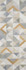 Настенная плитка P.B. Pursue Rb Mix Mt rect. 33.3x90 STN Ceramica Stylnul матовая керамическая 924965