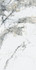 Керамогранит Pelledium Marble 60x120 Casati ceramica полированный напольный