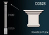 Капитель Пилястры D3528 (5) Перфект полиуретан