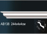 Перфект Карниз потолочный гладкий AB138