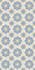 Декор Homey Flower Chalk Nat Ret 60x120 Piemme керамогранит матовый 5242