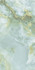 Керамогранит Onyx Verde120х60 Colortile полированный универсальный