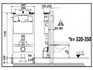 Комплект Roca Gap 7893104100 подвесной унитаз + инсталляция + кнопка