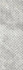 Декор 617 Image Silver Deco 32.5х100 Eurotile Ceramica матовый керамический