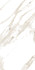 Керамогранит Statuario Carara Glossy R 60х120 Gresant полированный универсальная плитка ROL83952