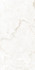 Керамогранит Rifei Etna White 60x120 Arcadia Ceramica полированный универсальная плитка FP9006-CF