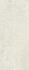 Керамогранит Minimal White Naturale 60x120 Emil Ceramica матовый универсальный EJ8K