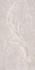 Керамогранит Infinity Adina Steel 80x160 Ocean ceramic структурированный универсальный OC0000128