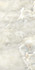 Настенная плитка Selesta Grey 0046 25х50 Eurotile Ceramica глянцевая керамическая
