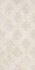 Декор SBD025/DL500620 Роверелла Бежевый Светлый Орнамент 60x119,5x0,9 Kerama Marazzi керамогранит матовый