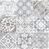 Керамогранит GFU04CTR17R sugar-эффект Country 600х600х9,5 Almaceramica напольный