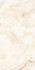 Керамогранит Onyx Crema Glossy 60x120 ITC полированный универсальный
