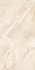 Керамогранит Betula Crema One Touch 60х120 полированный универсальный