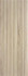 Настенная плитка Strand MT Rect. Beige 33,3x90 матовая керамическая