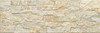 Клинкерная Aragon Sand 8846 15x45 структурированная настенная плитка