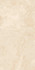 Керамогранит Travertine Cross Avorio Structured R11 60х120 Ennface Outdoor структурированный универсальная плитка ENSTN8043SR1160120