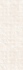 Декор Charme Bone Fleur 33,3x100x0,98 R Peronda матовый керамический 5087840655