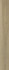 Керамогранит Due Cognac 22.5х160 Living Ceramics матовый напольная плитка LV10023