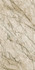 Керамогранит Dalian Peach 60x120 Maimoon Carving универсальная плитка