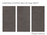 Керамогранит Dimonia Coffee 60x120 5 мм Matt Staro Loft матовый универсальная плитка УТ-00001454