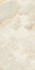 Керамогранит Benadresa Aral Natural Rect Cream 60x120, , матовый