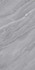 Керамогранит Tibet Smooth Gris 60х120 Gres de Aragon матовый напольный 00000039444