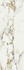 Керамогранит Bellagio Satin Rectificado Baldocer 40x120 сатинированный настенный УТ-00009560