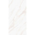 Керамогранит Statuario Extra 60x120 5 мм Polished Staro полированный универсальный С0005264