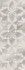 Декор Decor Marfil Chloe 25.1x70.9 глянцевая керамический
