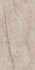 Керамогранит Monaco Liniar Grey Carving 60x120 Leopard рельефный (рустикальный) универсальная плитка n179653
