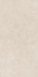 Керамогранит Boost Stone White 60x120 20 mm Atlas Concorde Italy структурированный универсальный A67R