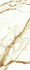 Настенная плитка Marvel Calacatta Imperiale 50x120 Silk матовая керамическая