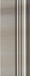 Плинтус Camelia 511 Skirting Cappucino керамический