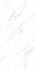 Керамогранит Antic White Sugar 60x120 Realistik универсальный 58759