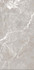 Керамогранит Brokis Vitro 60x120 Realistik матовый универсальная плитка 82159