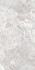 Керамогранит Greiny Gris 60120GRY15 60x120 Delacora sugar effect универсальная плитка