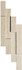 Декор Axi White Pine Brick 3D керамогранит