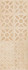Настенная плитка Corwen Beige керамическая