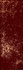Декор Blue Stone Bar Burgundy 7.8х23.7 Tubadzin глянцевая керамический 5900199203839
