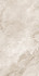 Керамогранит Bolivia Sand 60x120 Cr Arcadia Ceramica carving универсальная плитка CR4008-A