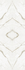 Керамогранит SL.IN.COV.NT A BOOK 3000х1000х5.6 Arch Skin Stone Calacatta матовый универсальный
