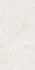 Керамогранит Bergamo Marfil 60х120 Prissmacer антискользящий (grip), матовый универсальная плитка 78910062