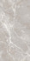Керамогранит Brokis Vitro 60x120 Realistik матовый универсальная плитка 82159