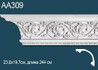 Перфект Карниз потолочный с рисунком AA309