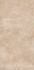 Керамогранит Blanc Ret Touch 60x90 Love Ceramic Tiles матовый универсальный