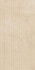 Керамогранит Crema Europa Rigato Texture 120х240 Nexion Marble рельефный (рустикальный) универсальная плитка F14TEXB0RR0