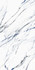 Керамогранит Oikos Blue 75x150 полированный