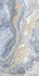 Керамогранит Lava high glossy 60х120 Ennface Accent супер полированный универсальный ENACN1012HG60120