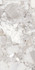Керамогранит Monet Impression Digital Carving 60x120 Best Ceramic универсальная плитка 00-00846047